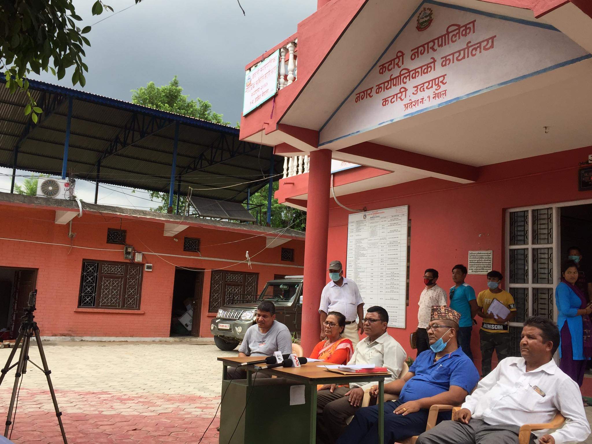 कटारी नपाको बजेट सार्वजनिक, कृषीलाई प्राथमिकता