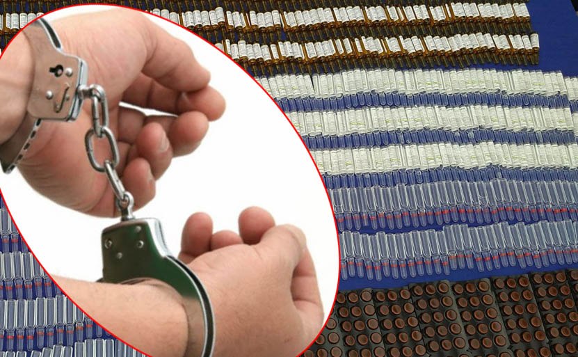 लागुऔषधसहित १ जना पक्राउ