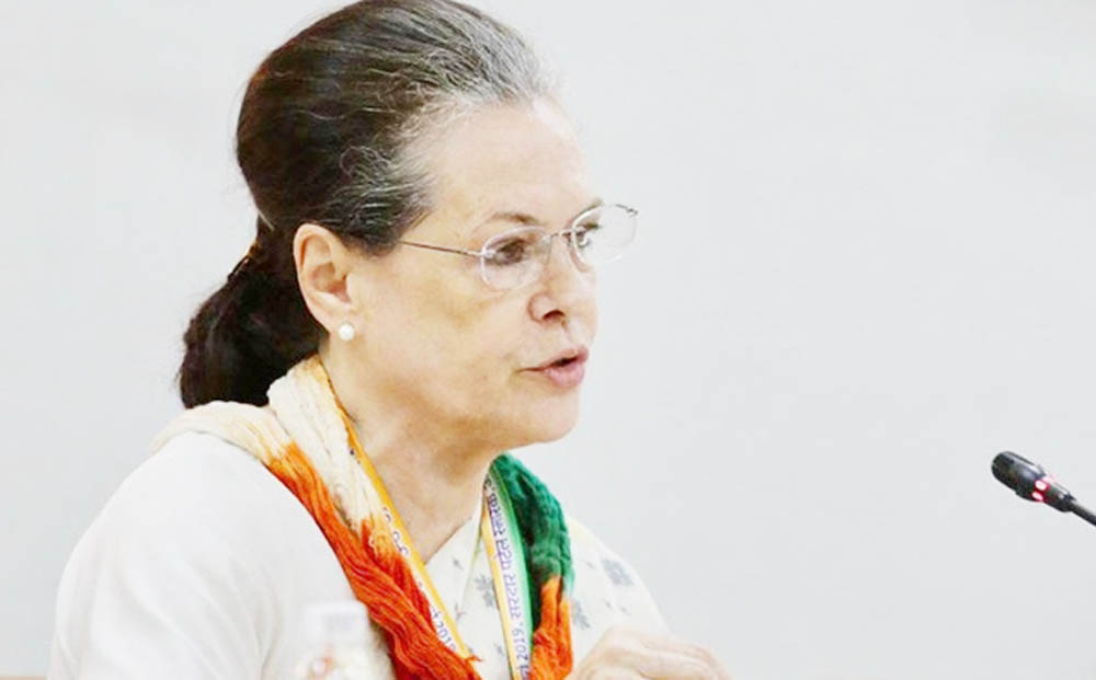 भारतीय राष्ट्रिय कांग्रेसको अन्तरिम अध्यक्षमा सोनिया