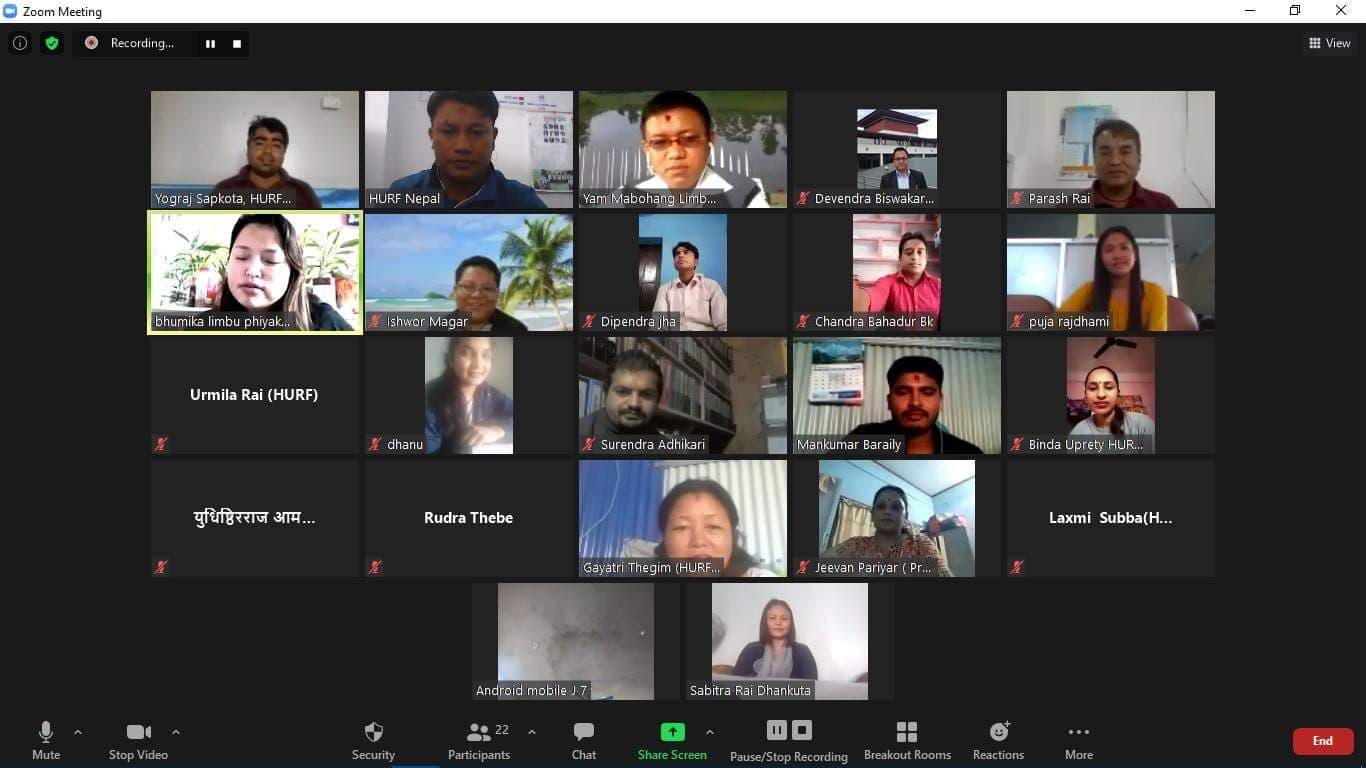 ३ दिने मानव अधिकार अभिलेखिकरण बारे भर्चुवल तालिम