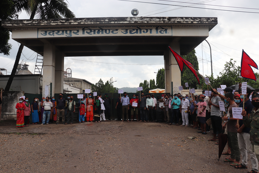 उसिउलीमा थप चर्कियो मजदुर आन्दोलन