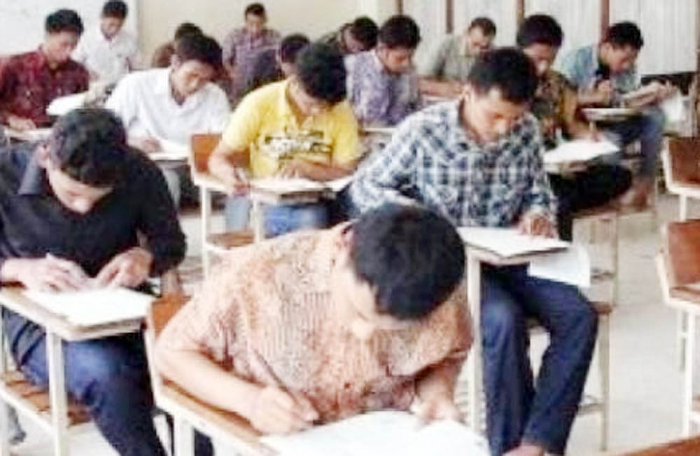 ईपीएस भाषा परीक्षा २०२१ मा हुने