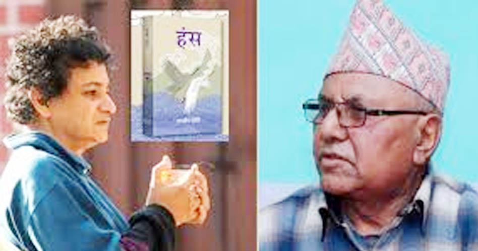 यस वर्षको पद्मश्री पुरस्कार रद्द
