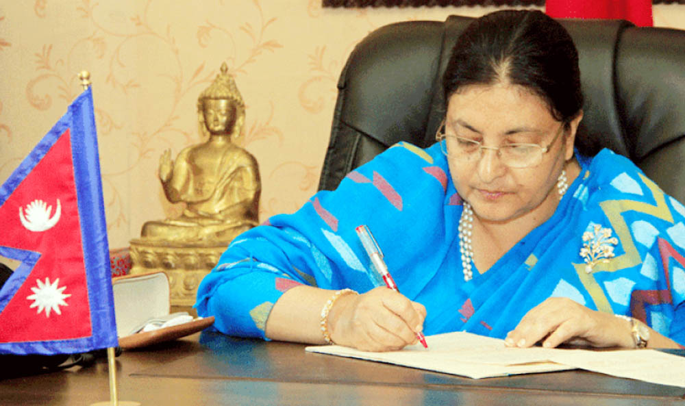 राष्ट्रपतिले गरीन फागुन २३ गते संसद बैठकको आह्वान