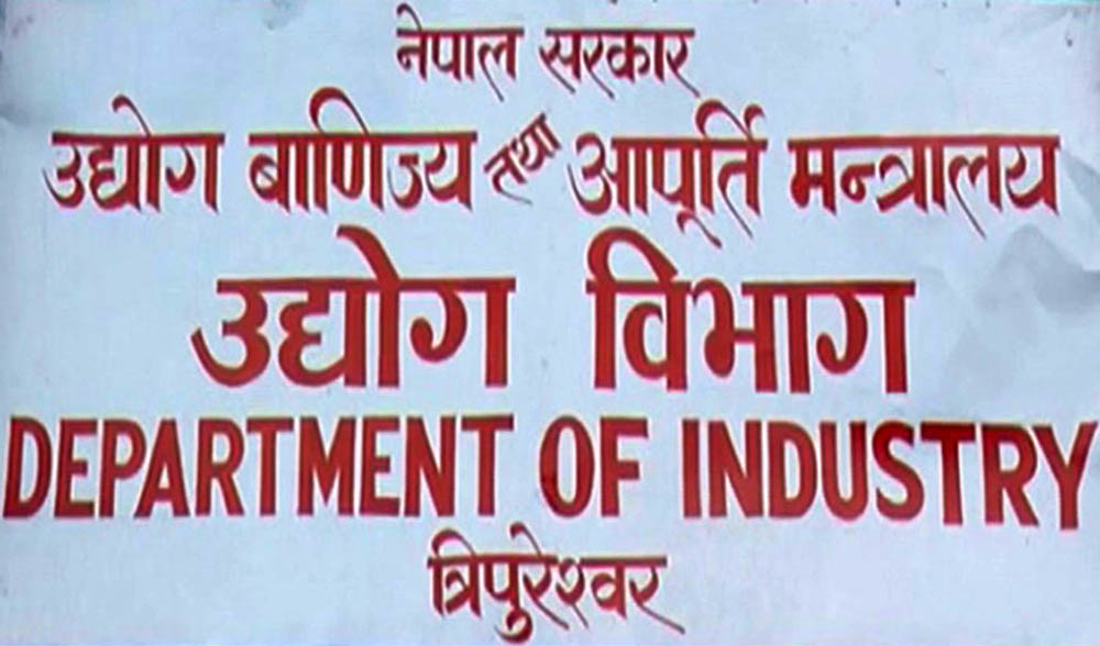 कोरोना महामारीमा वैदेशिक लगानी प्रतिबद्धतामा उत्साह