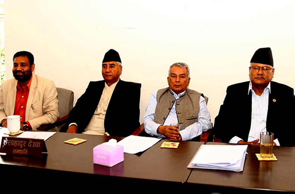 काँग्रेसको केन्द्रीय कार्यसमितिको बैठक स्थगित