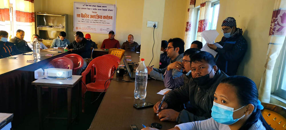 शिक्षामा कोभिडको असर र शिक्षाअधिकारको विषयमा अन्त्तरकृया
