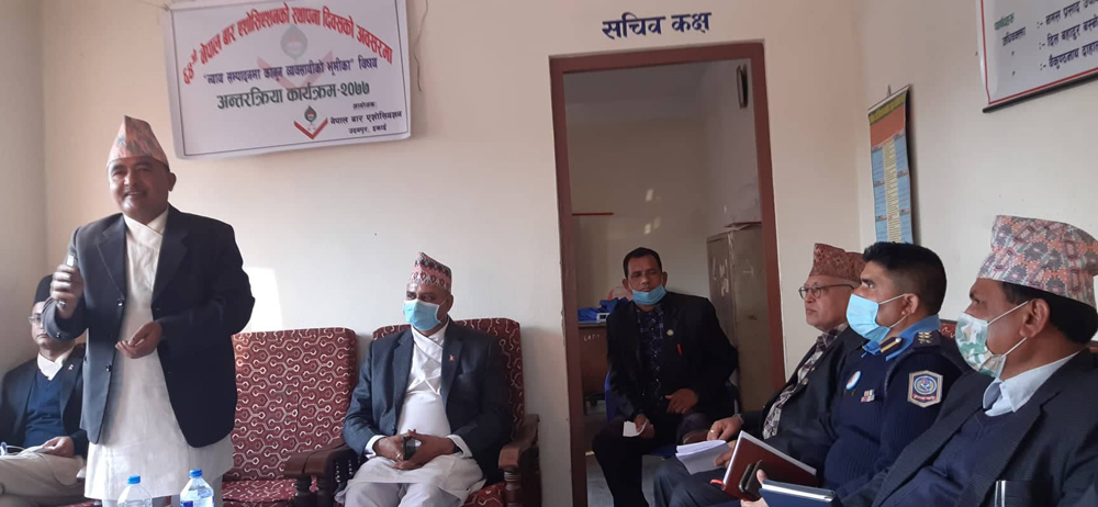 नेपाल वार एशोसिएशनको ६४ औँ स्थापना दिवस मनाईयो