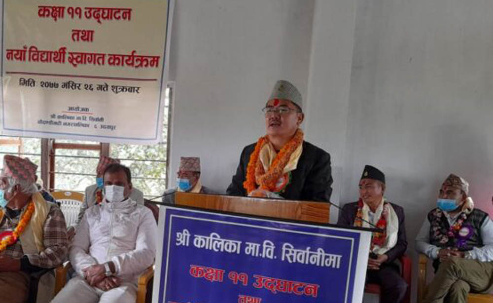 चौदण्डीको कालिका माध्यमिक विद्यालयमा कानुन विषयको पढाई सुरु