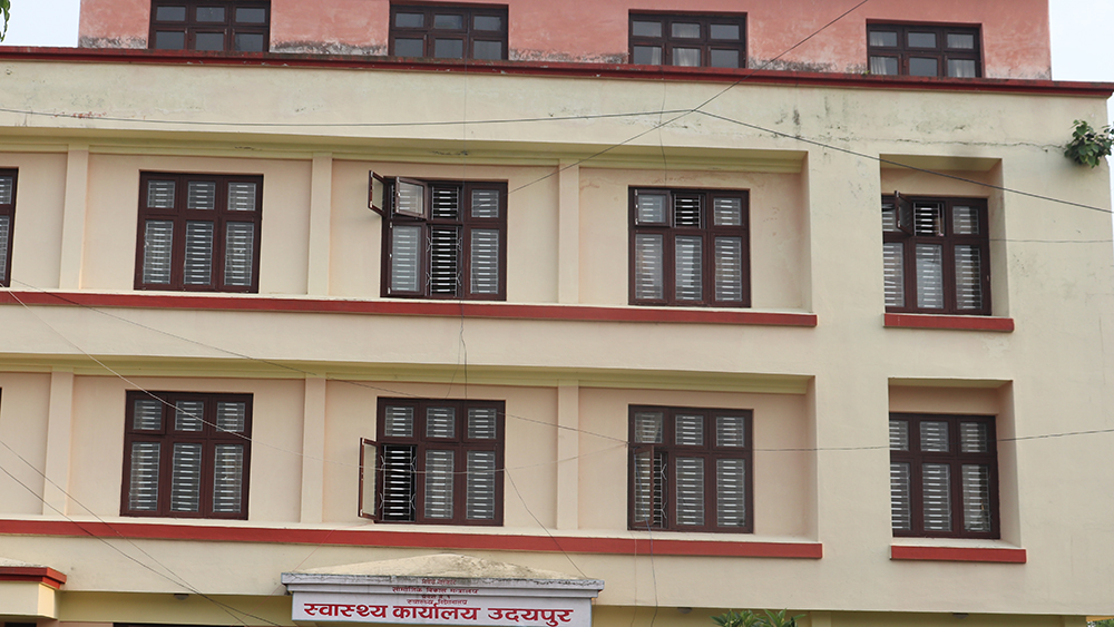 उदयपुरका लागि १ हजार २ सय ३७ कोरोना खोप आज आउँदै