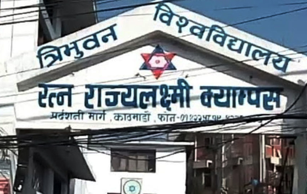 क्याम्पसका प्रध्यापक यौन हिँसाको आरोपमा पक्राउ