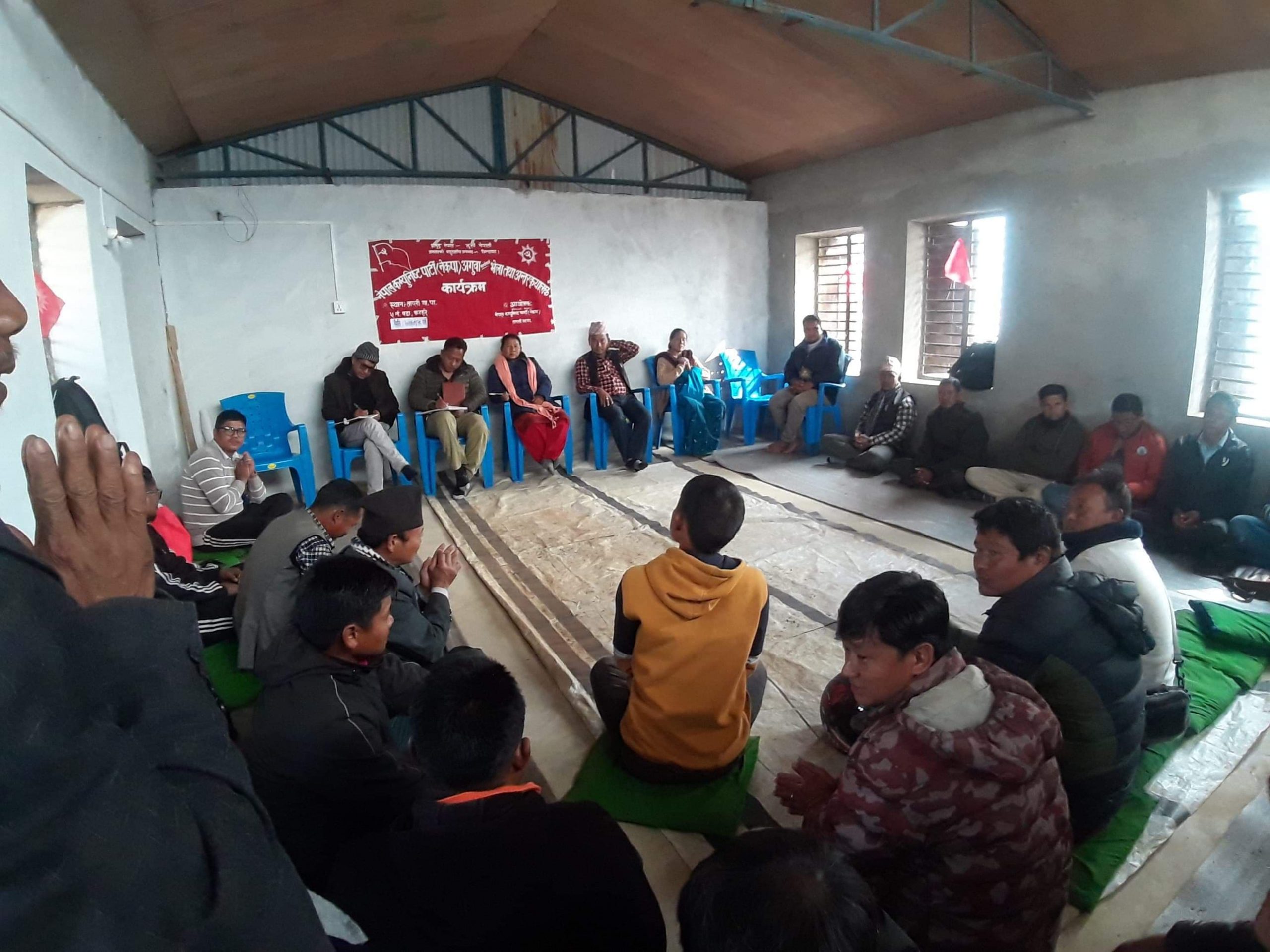 ताप्लीमा नेकपा ओली समूहको अगुवा कार्यकर्ता भेला तथा अन्तरक्रिया