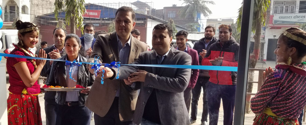 गाईघाटमा सामसंङ लक्ष्मी प्लाजा ओपनिङ