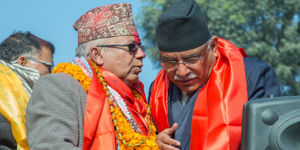 वडा देखि केन्द्रसम्म दोस्रो चरणको बिरोध गर्दै दाहाल–नेपाल समूह