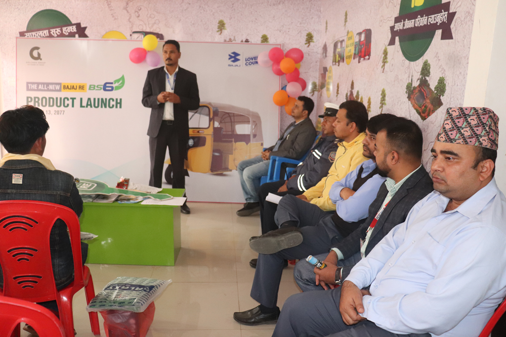 कालिका अंटो लिंक गाईघाटले न्यु मोडलको अटो रिक्सा लंन्च गर्यो