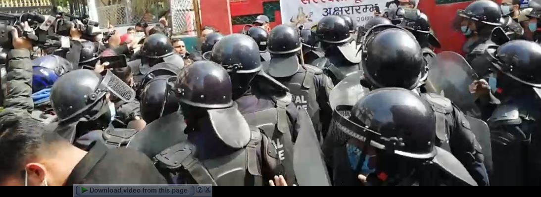 रामकुमारी झाँक्रि पक्राउ, पक्राउ पुर्जि पछि झाँक्रिले दिईन् गिरफ्तारी