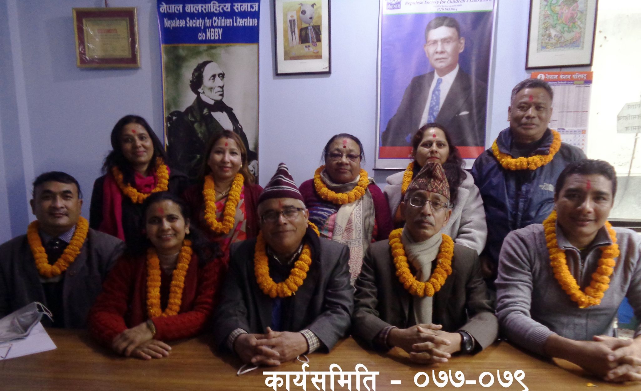 नेपाल बालसाहित्य समाजमा नयाँ कार्यमितिलाई कार्यभार