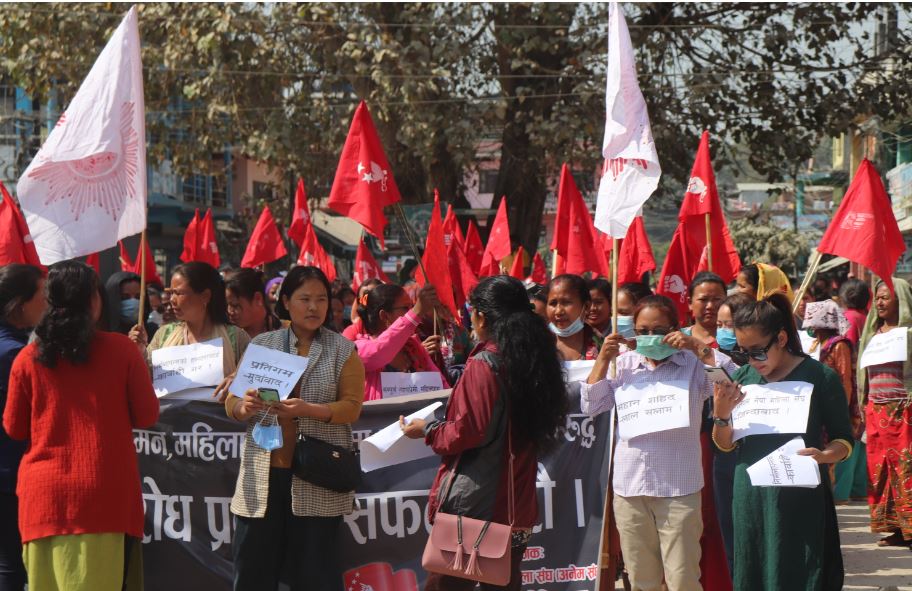 प्रतिगमन र हत्या, हिंसा, बलात्कार विरुद्ध विरोध प्रदर्शन