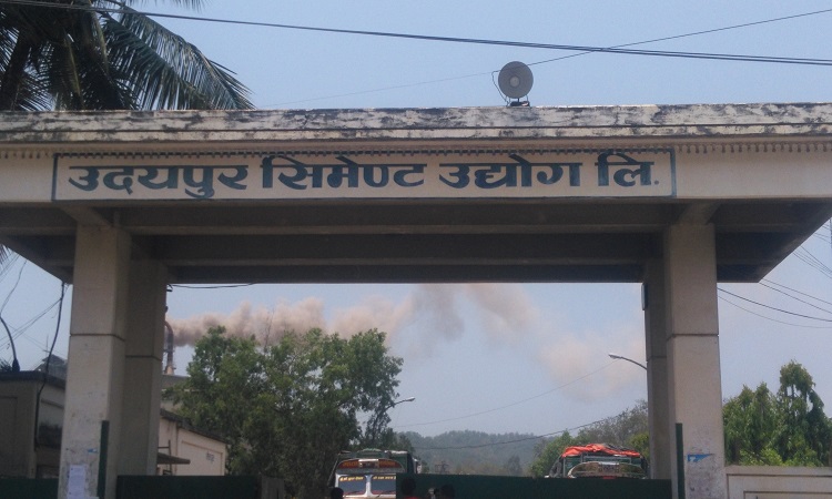 उदयपुर सिमेन्ट उद्योगको उत्पादन घट्यो