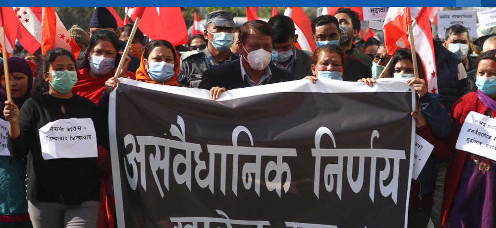 आज कांग्रेसले देशैभर विरोध प्रदर्शन गर्ने