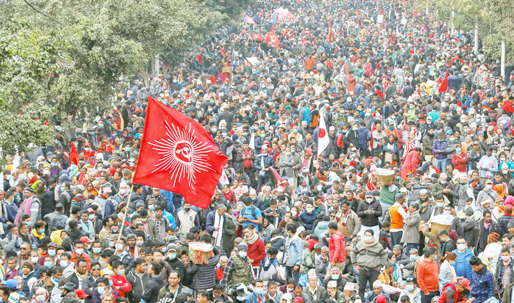 देशैभर प्रचण्ड–माधव समूहले खुसियाली सभा गर्दै