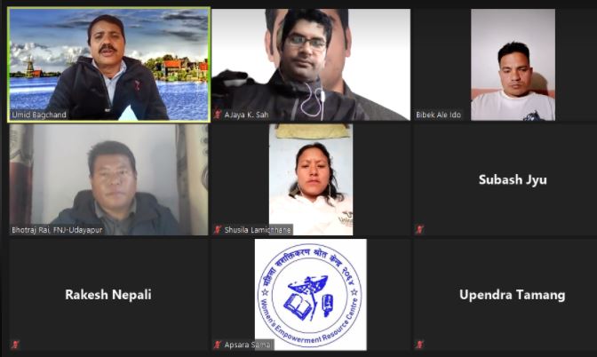 सूचनाको हकको लागि राष्ट्रिय सञ्जाल, उदयपुरको जिल्ला तदर्थ समिति गठन