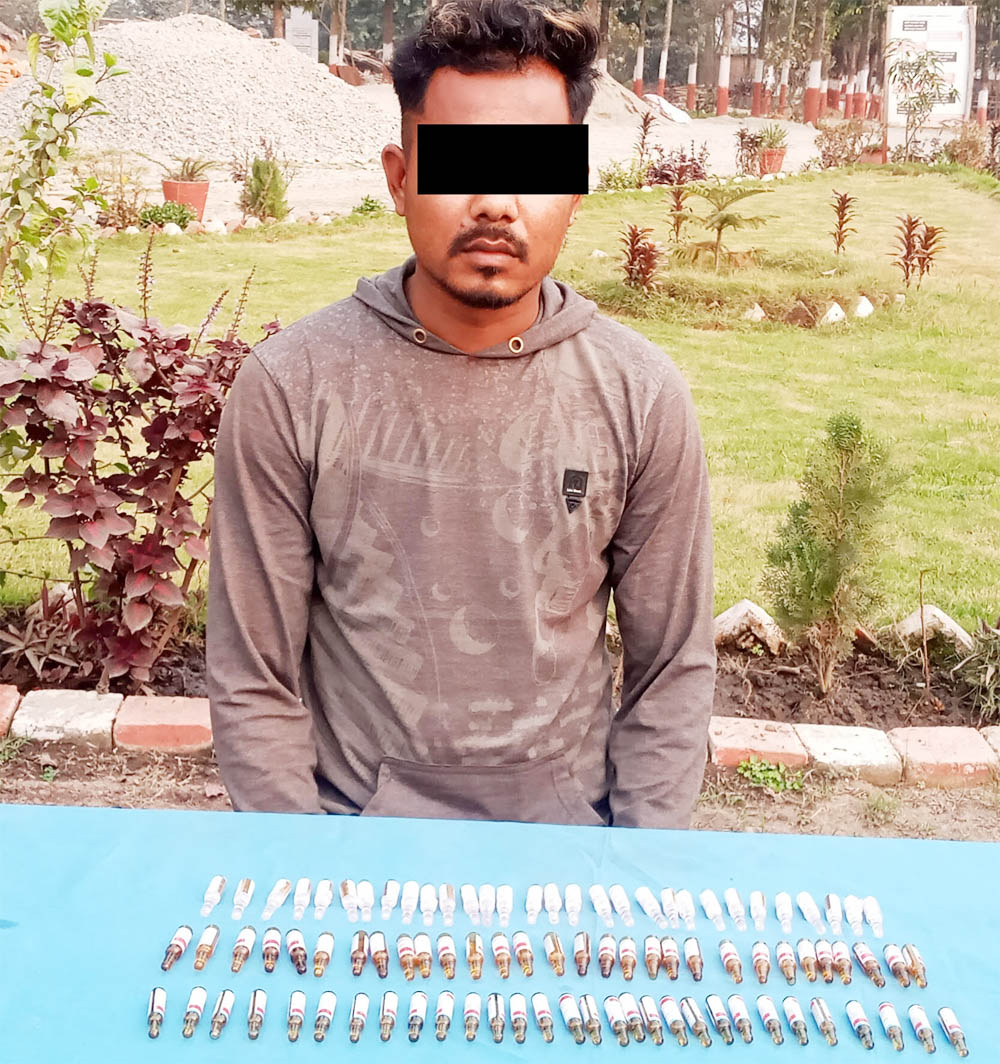 उदयपुरमा  लागुऔषधसहित १ जना पक्राउ