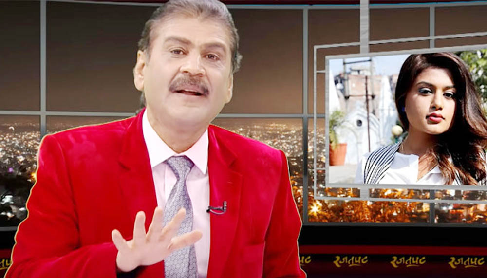 ग्ल्यामर गफ को प्रशारण अनिश्चितकालको लागि बन्द