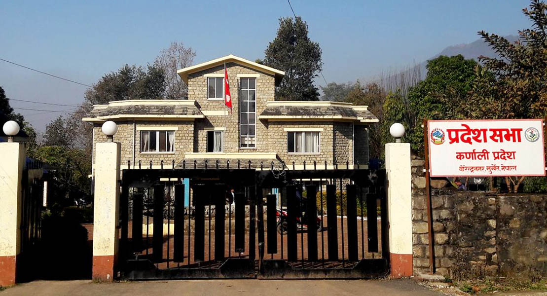 कर्णाली प्रदेशमा सरकार पुनर्गठन