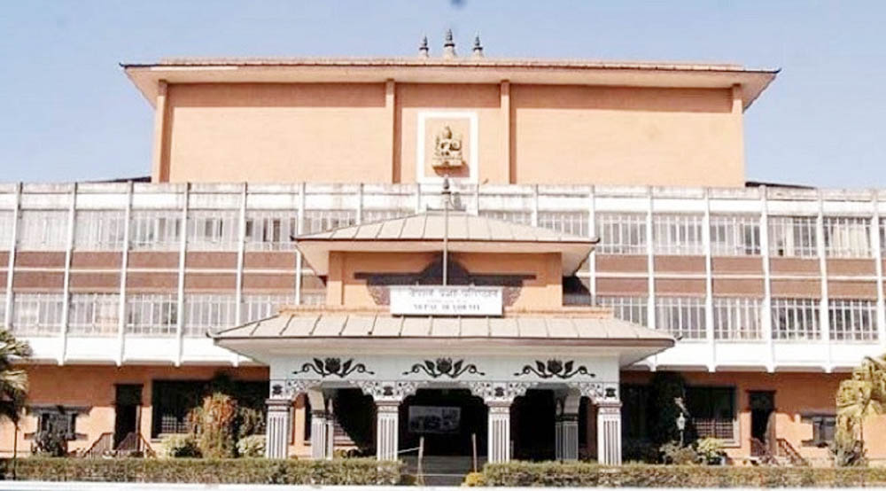 लेखक तथा साहित्यकारलाई परिचयपत्र