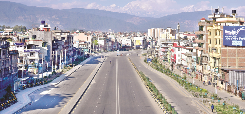 काठमाण्डौँमा निषेधाज्ञा थपियो