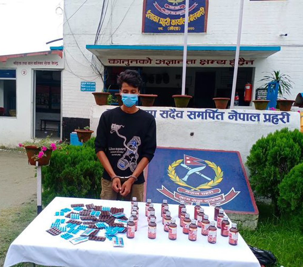 लागूऔषध कारोबार गर्ने १ जना पक्राउ