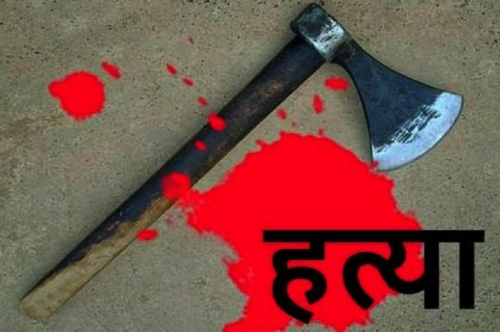 श्रीमतीको हत्या गर्ने श्रीमान पक्राउ