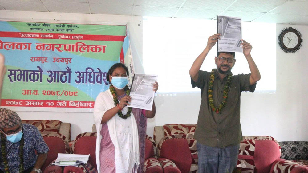 बेलकाका राजनीतिक दलहरुले बजेट सार्बजनिकीकरण कार्यक्रमप्रति असहमती जनाए