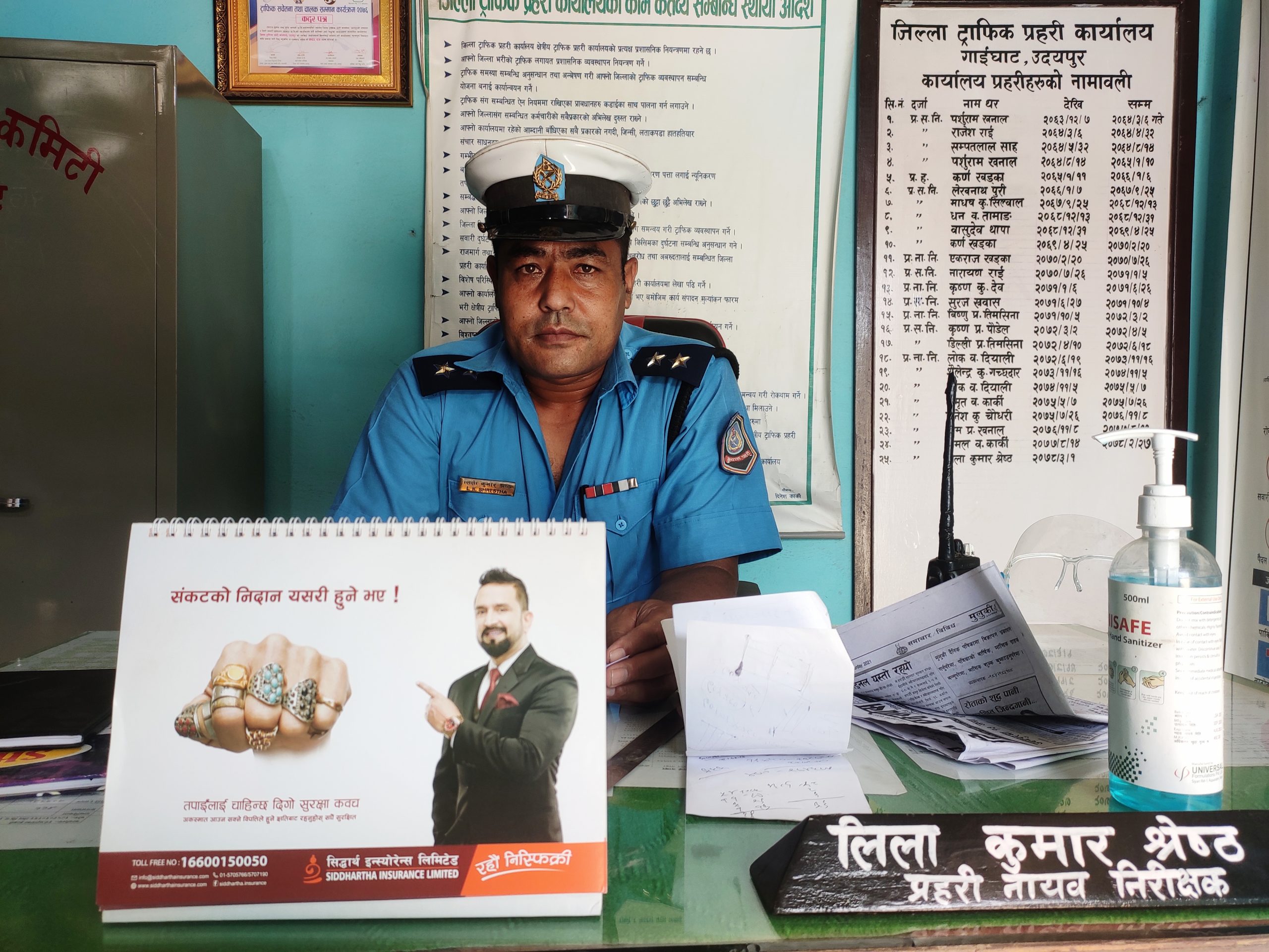हरेक व्यक्ति सचेत रहे दुर्घटना आफै नियन्त्रण हुन्छ ः उदयपुर ट्राफिक ईन्चार्ज श्रेष्ठ