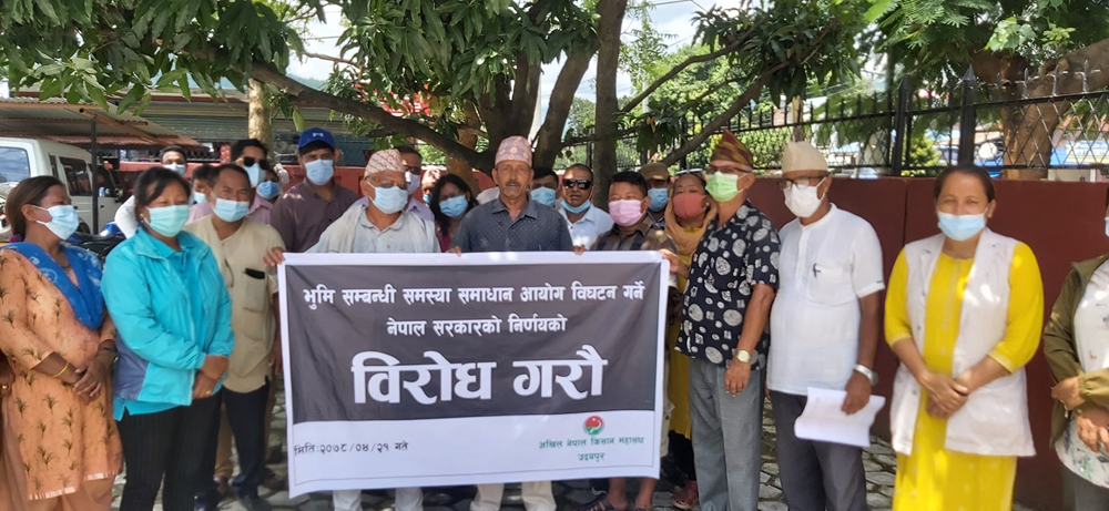 भुमि सम्बन्धि आयोग खारेजीको निर्णय सच्याउन माग गर्दै किसान महासंघ आन्दोलनमा