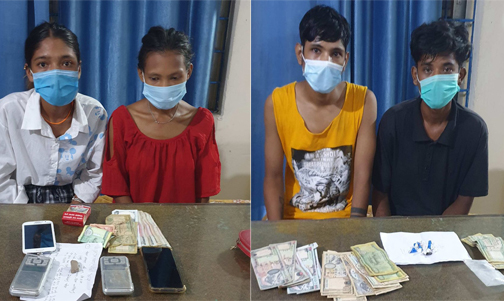 ब्राउन सुगर सहित दुई महिला र  दुई पुरुष पक्राउ