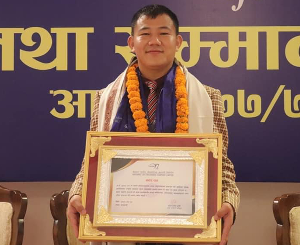उदयपुरका प्रेम कुमार राई नेशनल लाईफ इन्स्योरेन्स कम्पनीको देशभरीकै उत्कृष्ट शाखा प्रमुख