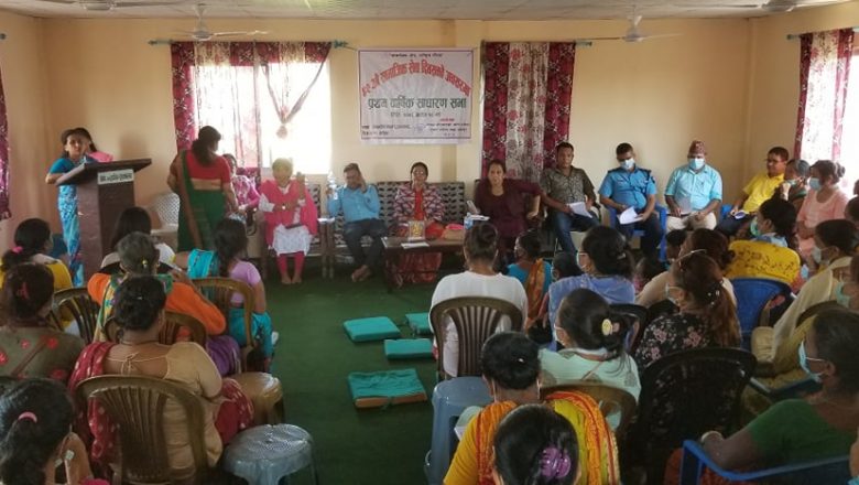 ४२ औँ सामाजिक दिवसको अवसरमा एकल महिला समुह उदयपुरले आफ्नो पहिलो बार्षिक साधारण सभा गर्यो