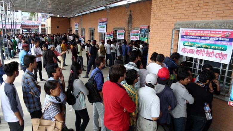 उपत्यकाबाट दशैँको लागि बाहिरिनेहरुलाई १० गते बाट अग्रिम टिकट बुकिङ