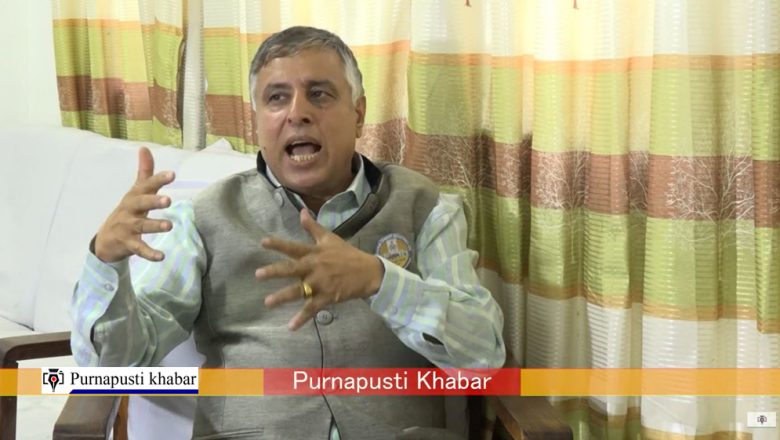 महाप्रबन्धक न्यौपानेको राजिनामाको झुठो समाचार प्रति उदयपुर सिमेन्ट उद्योगको ध्यानाकर्षण