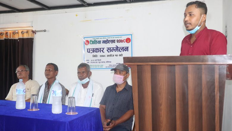 गाईघाटको थारुहट रंगशालामा असोज १३ गते सांगितक कार्यक्रम सहित जितिया महोत्सव भव्य हुने