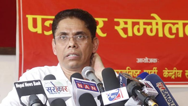 एमसीसी बिरुद्ध बिप्लवले कडा आन्दोलन गर्ने