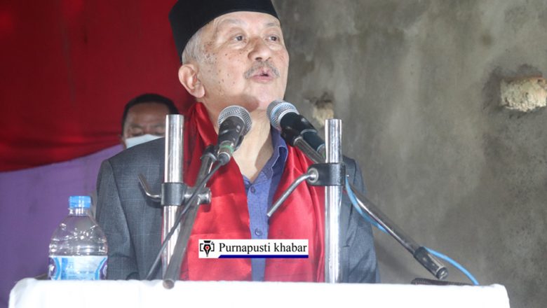उदयपुर आएर सुवास चन्द्र नेम्वाङले भने” माधव नेपालको पार्टी खुट्टा विनाको टाउको