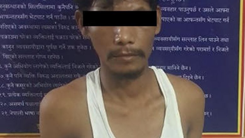 दाजु मारेको अभियोगमा भाई पक्राउ