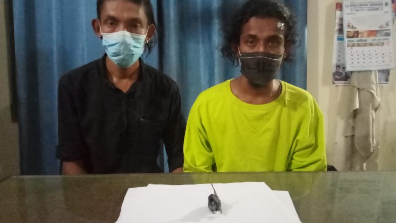 ब्राउन सुगर सहित ३ जना पक्राउ