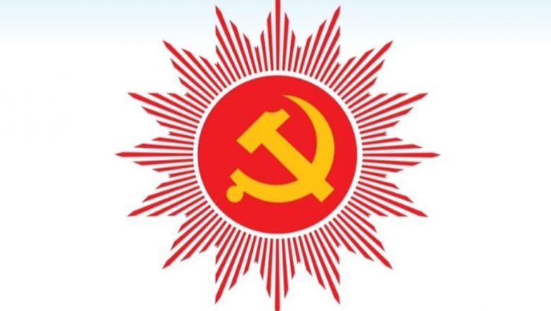 नेकपा एमाले त्रियुगा नगर अध्यक्षमा चारजनाको मनोनयन