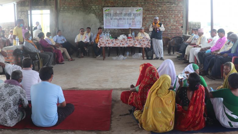 त्रिनपा १३ मा नेपाल आदिवासी जनजाति वडा समन्वय समिति भेला तथा कमिटि गठन