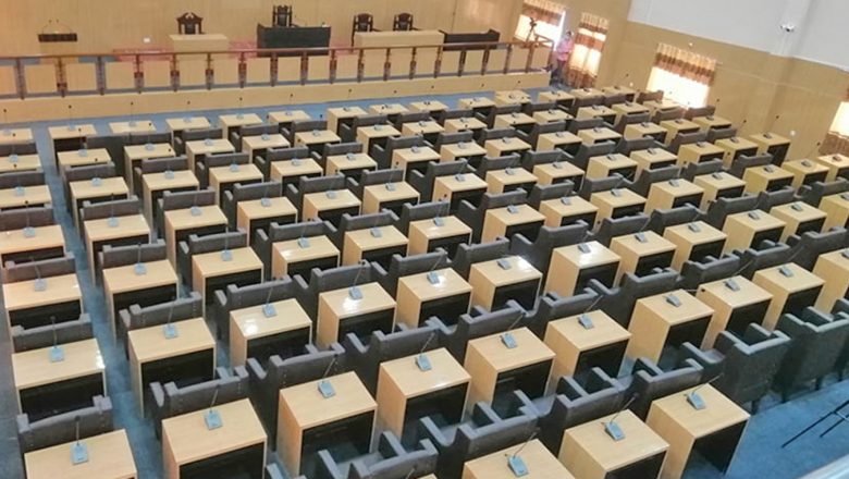 प्रदेश १ मा विश्वासको मतदानै नगरी प्रदेशसभा ८ दिन स्थगित