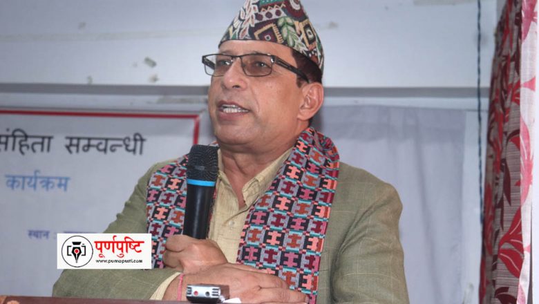 प्रदेश १ को एमाले सरकार नढल्ने राज्यमन्त्री अधिकारीको भनाइ